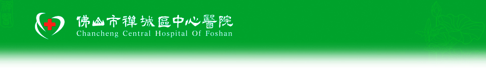 医药标志设计公司、医药LOGO设计公司、医药商标设计公司、医药VI设计公司