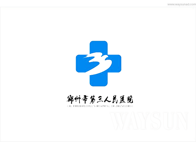 河南郑州医院标志设计公司,河南郑州医院logo设计公司,河南郑州医院院徽设计公司,河南郑州医院VI设计公司,河南郑州医院环境导示设计公司,河南郑州医院品牌形象设计公司