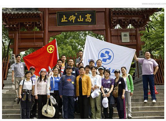 河南郑州医院标志设计公司,河南郑州医院logo设计公司,河南郑州医院院徽设计公司,河南郑州医院VI设计公司,河南郑州医院环境导示设计公司,河南郑州医院品牌形象设计公司